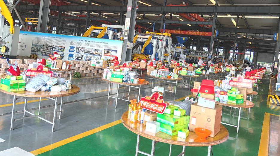 خوبصورت کوان گونگ | یکجہتی کا جشن منانا اور ترقی پر تبادلہ خیال کرنا